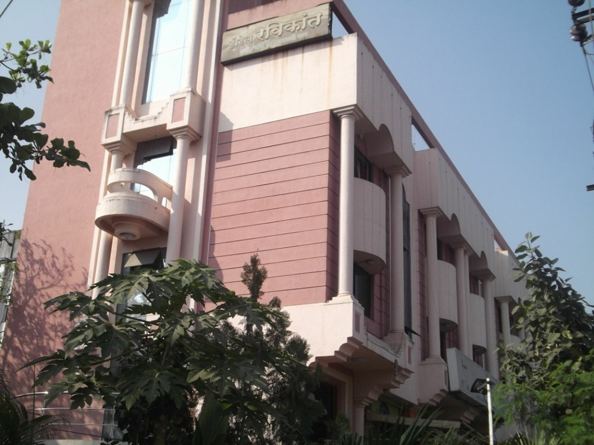 Hotel Ravikant Пуне Екстер'єр фото